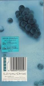 Amazon.co.jp: CD シングル Lacryma Christi IN FOREST : おもちゃ