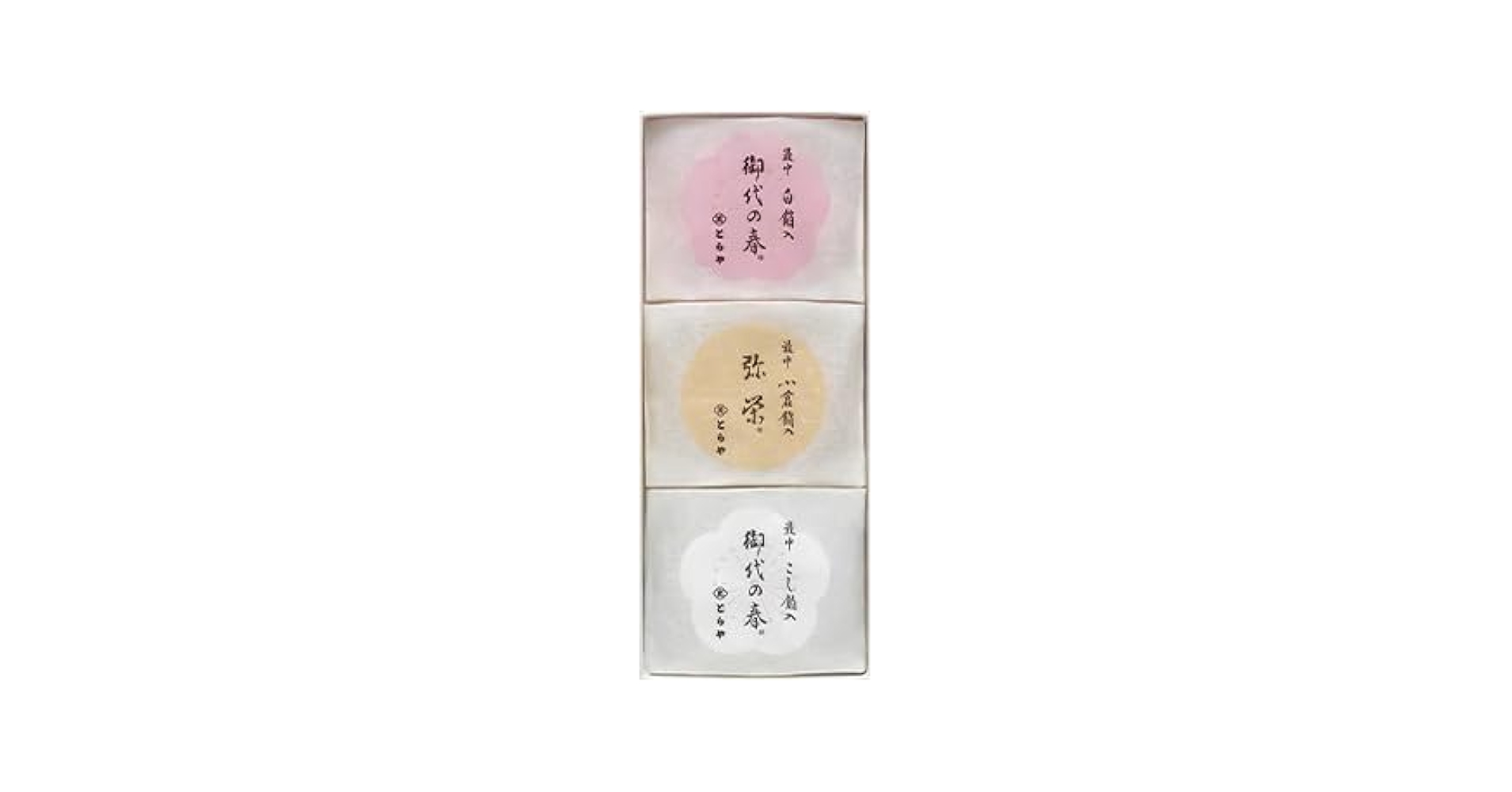 さんた３個セット 7842627715314_og_20240401.jpg?
