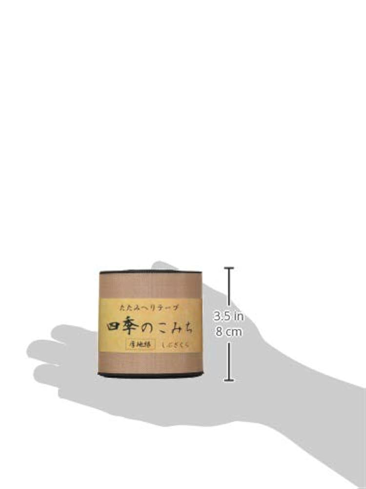 赤オレ10キャメル10グレー10黒ヘリ10m 赤オレ10キャメル10グレー10黒ヘリ10m 赤オレ10キャメル10グレー