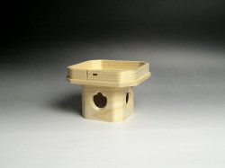 ɐ - { - RO gO 4 12.5cm s12.5cm 8.7cm