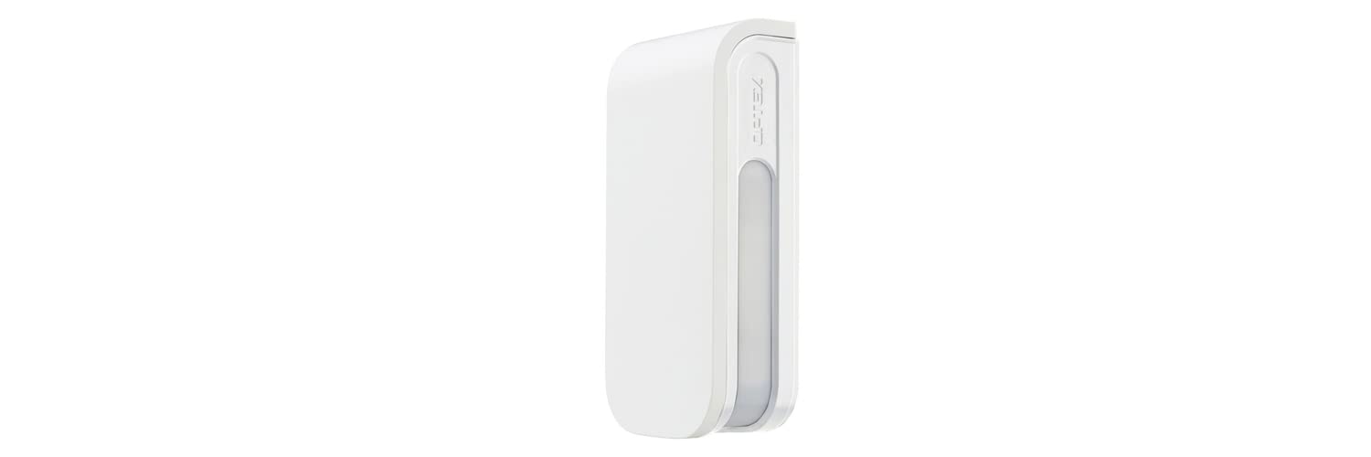 Rilevatore cablato PIR di movimento a tenda 12 metri per lato - Optex BXS-ST(W)