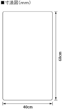 販売一旦停止さま Amazon.co.jp: ユニット 構内標識 一時停止厳守 鉄板製 680×400