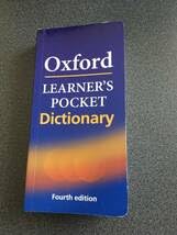 英英辞典のベストセラー　POCKET OXFORD DICTIONARY Amazon.com: Pocket Oxford English Dictionary: 9780199666157