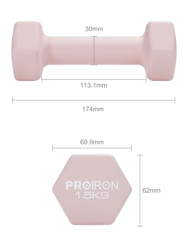 PROIRON ダンベル 鉄アレイその8
