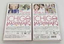 Amazon.co.jp: 苺ましまろ encore 1-2巻 初回限定版DVD-BOX+特製すばら Amazon.co.jp: 苺ましまろ encore 1-2巻 初回限定版DVD-BOX+特製すばら
