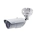 GeoVision Bullet GV-LPC2211 2MP IP LPR 20M Camera