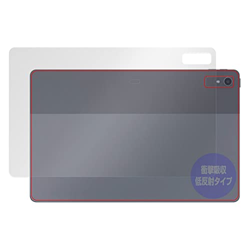 ミヤビックス NEC LAVIE Tab T11 T1195/FAS / TAB11/Q01 (2023年2月発売モデル) 用 背面 衝撃吸収 低反射 抗菌 保護 フィルム 防指紋 防気泡 日本製 OverLay Absorber
