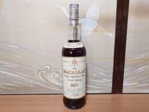 □□超 マッカラン 18年 1977 未開栓 700ml スコッチ ウイスキー 12 25