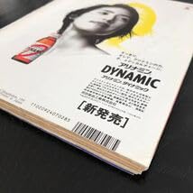 週刊誌 スリクソンZX 7番フェアウェイウッド