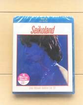 : 松田聖子 Seikoland 武道館ライヴ 83 Blu-ray