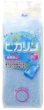 picarin tub wash