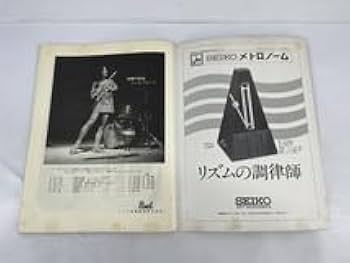 【稀少】フルートの心 Vol.2 吉田雅夫 Amazon.co.jp: □フルートとともに NHKテキスト 734→9 講師