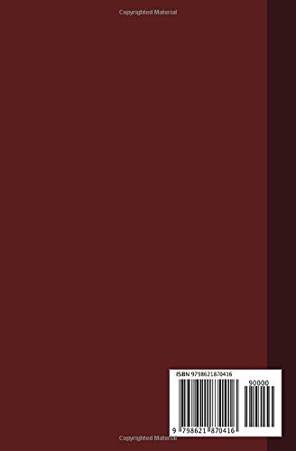 Miniatura 2 de Field Surveying Book Field Survey Journal, Surveyors Journal, Field Survey Notebook, 110 Pages, Burgundy Cover (5.25"x8")