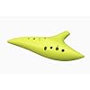Amazon | ルナエクリプス オカリナ 12穴 バスCオカリナ 日本製