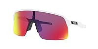 Oakley MTB-Sportbrille Sutro Lite Weiß – Ansicht 2