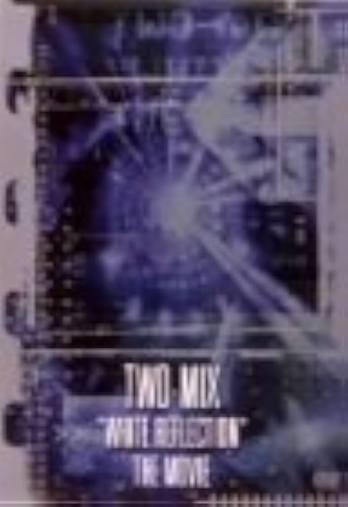 白い影 DVD Love and Life in the White Shiroi Kage aka Love