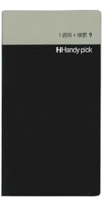 DaiGo 5冊セット 21X0ZN9ScOL.__AC_SR150,300___.jpg