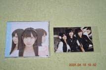 Amazon.co.jp フレンチキスカッコ悪いI love you 柏木由紀 生写真付 おもちゃ