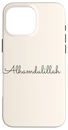Ramadan, Alhamdulillah �X�}�z�P�[�X iPhone 16 Pro Max �p