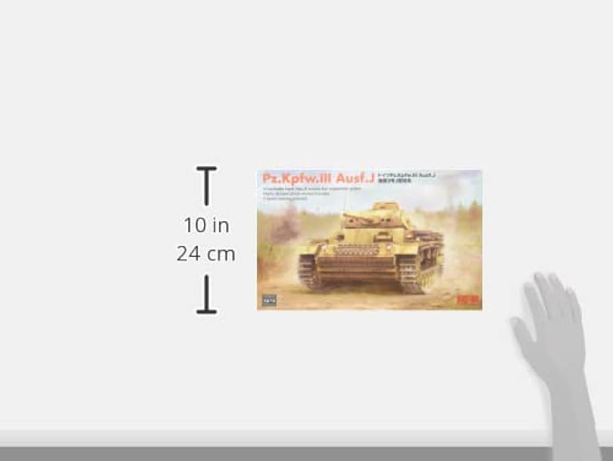 Amazon | ライフィールドモデル 1/35 ドイツ軍 3号戦車J型 w