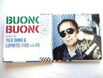 Amazon.co.jp: 大野雄二 直筆サイン BUONO BUONOルパン三世310円