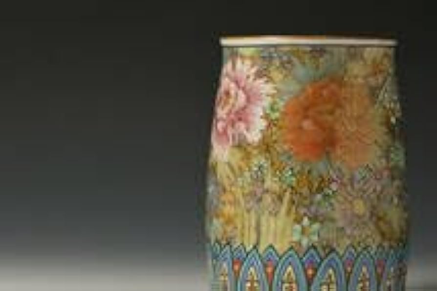 Amazon | ○と思われる ○ マッジョーレ美術 若村紫紅 湯呑 共箱