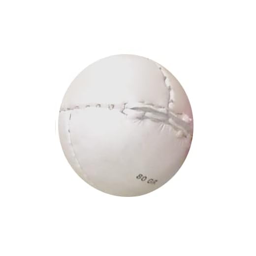 Lisaro Wurf Ball Leder 200 gr. oder 80 gr Wurfball – Schlagball ideal für Bundesjugendspiele (80 gram Weiss)