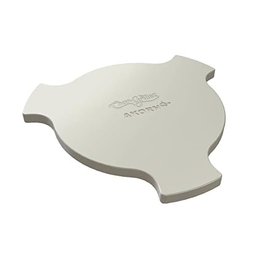 Char-Griller® AKORN Jr Charcoal Grill and Smoker Ceramic Smokin' Stone Accessory for Low-and-Slow Indirect BBQ Smoking Methods in Ivory, 11.75" L x 11.75" W, .75" H, Model 6211