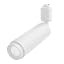 Duct Rail White