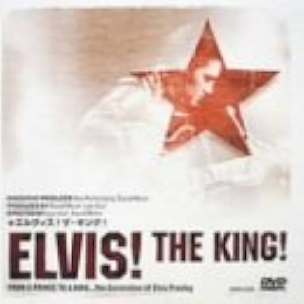 THE King エルヴィスプレスリー　DVDスペシャルBOX 3枚組 THE King エルヴィスプレスリー DVDスペシャルBOX 3枚組