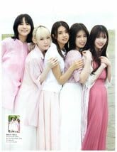 Amazon.co.jp: 櫻坂46 齋藤冬優花・土生瑞穂・小林由依・小池美波