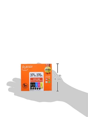 plaisir Canon用インク(２箱) plaisir Canon用インク(2箱) plaisir Canon用インク(2箱