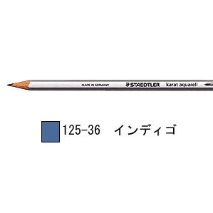 ステッドラー カラト アクェレル 水彩色鉛筆 1箱6本入り