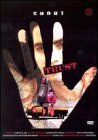 Short 9: Trust (DVD) [DVD]