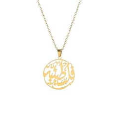 2 - Palestine Necklace
