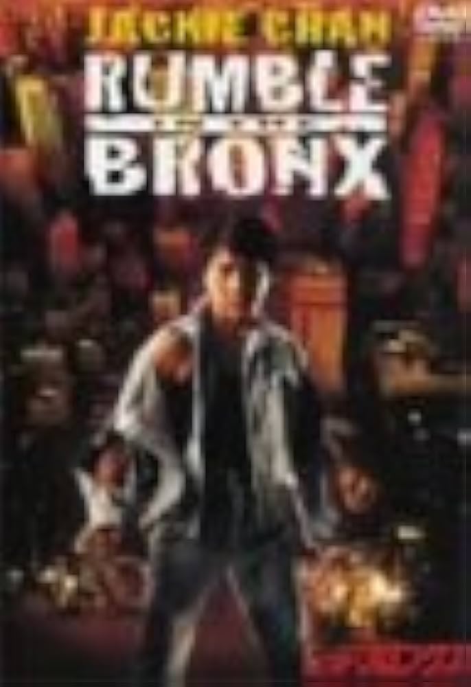 レッド・ブロンクス スペシャル・エディション [DVD] ジャッキー・チェン Amazon.co.jp: レッド・ブロンクス ― スペシャル・エディション