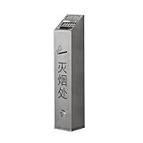 ruyi-1986