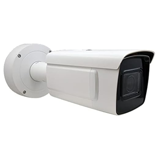 ACTi VMGB-400 ALPR Metadata Camera