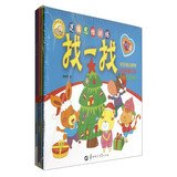 Logical thinking training courses : look for ( Set of 4 )(Chinese Edition) 7562260052 Book Cover