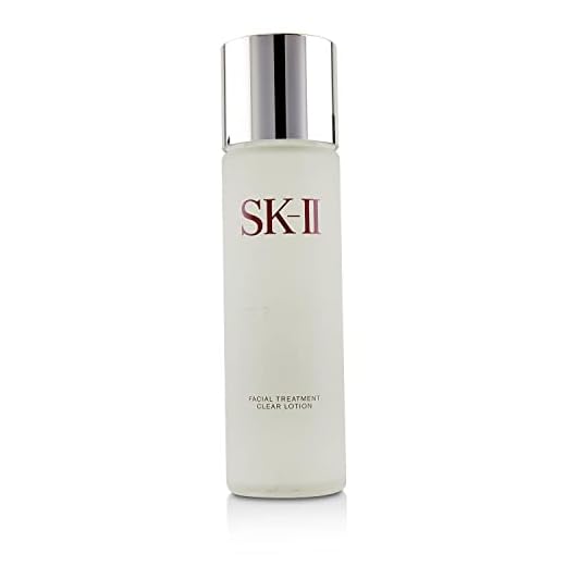 SK II Facial Treatment Clear Lotion 160ml