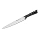 Fleischermesser Tefal Ice Force K23207 für Fleisch und Schinken