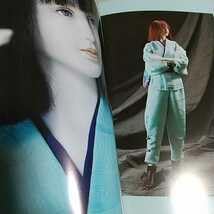 夜想曲 川崎裕子人形写真集 Amazon | 夜想曲 川崎裕子人形写真集 ドールアートシリーズ 新風