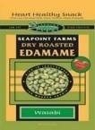 SEA POINT FARMS EDAMAME DRY RSTD LTE SLT, 4 OZ, PK- 12
