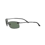Ray-Ban mens Rb3183 Rectangular Sunglasses - Image 3