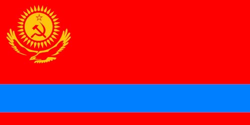Drapeau Kazakh SSR résistant aigle des steppes ne déteint pas