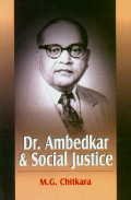 Amazon.co.jp: Dr. Ambedkar and Social Justice : Chitkara, M G: 洋書