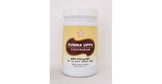 Gunma Uppu Chooranam100Gm Siddha products | siddha medicine