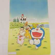 Amazon.co.jp: ドラえもん□藤子・F・不二雄□複製原画□シリアル