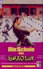 Preisvergleich Produktbild Die Schule des Shaolin [VHS]
