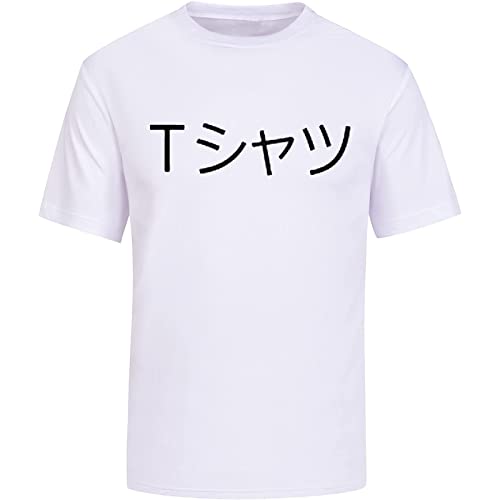 Bafentu Deku Mall T-Shirt Boku No Hero Academia My Hero Academy Tee Unisex Men Tees T-Shirt White M